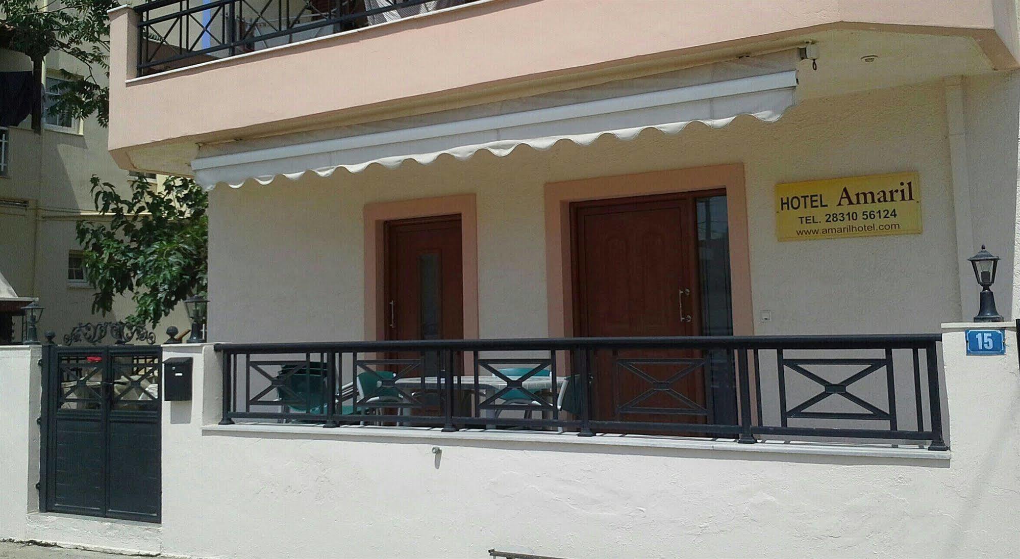 Amaril Apartment Platanes  Bagian luar foto